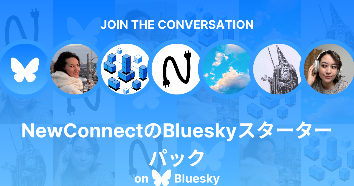 Bluesky